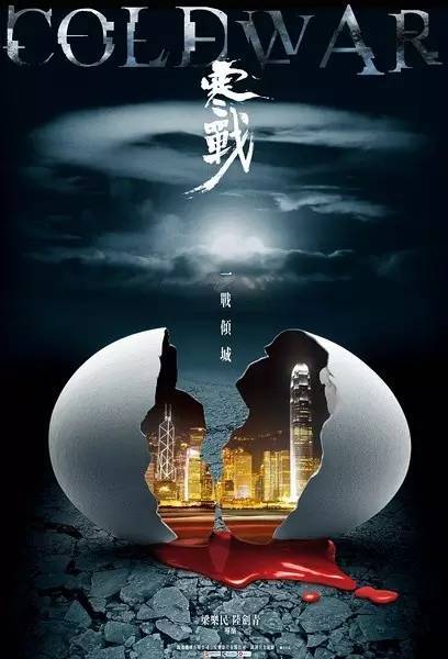 纽约驾照作假